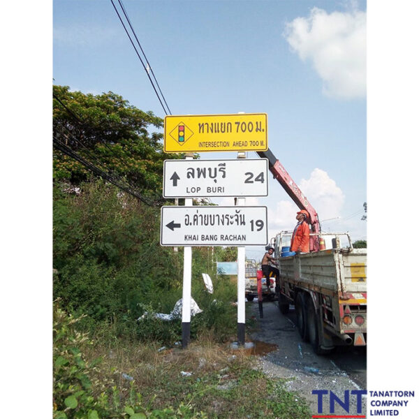Guiding Sign Boards with 3M reflective sheeting (any type as desired)
